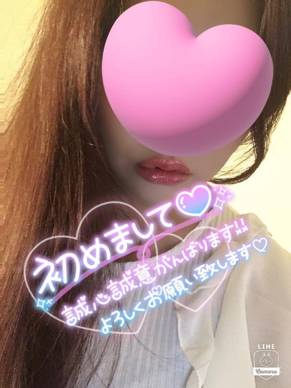 [お題]from:今でも無理だよさん｜写メ日記｜れいこ｜錦糸町・小岩・葛西 人妻デリヘル 小岩人妻花壇