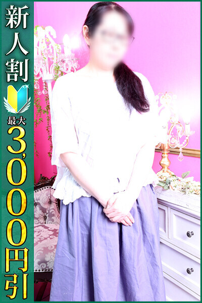 あきこ