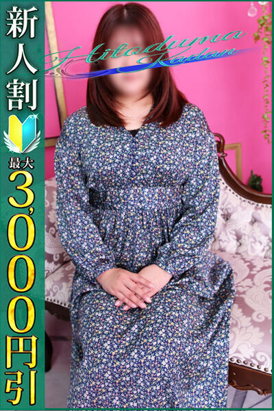 ここ