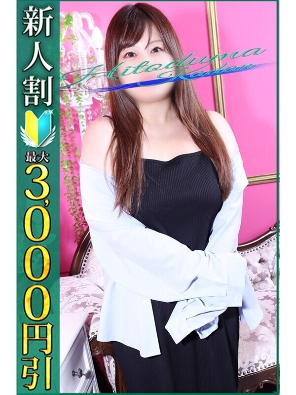 ももえ