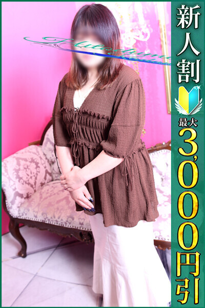 ゆめか