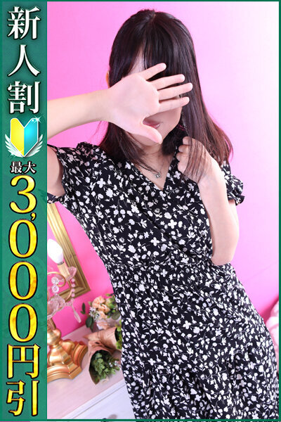 まりん