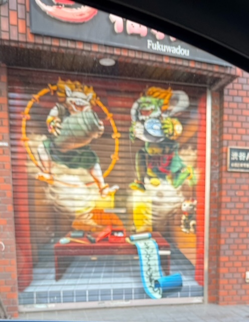 街の風景｜写メ日記｜まどか｜池袋 人妻デリヘル 池袋で熟女の風俗　マダムいやーん