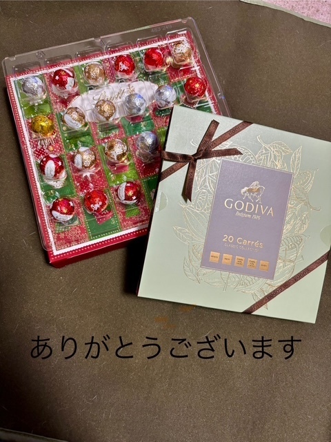 ありがとうございます💕｜写メ日記｜ゆりこ｜池袋 人妻デリヘル 池袋で熟女の風俗　マダムいやーん