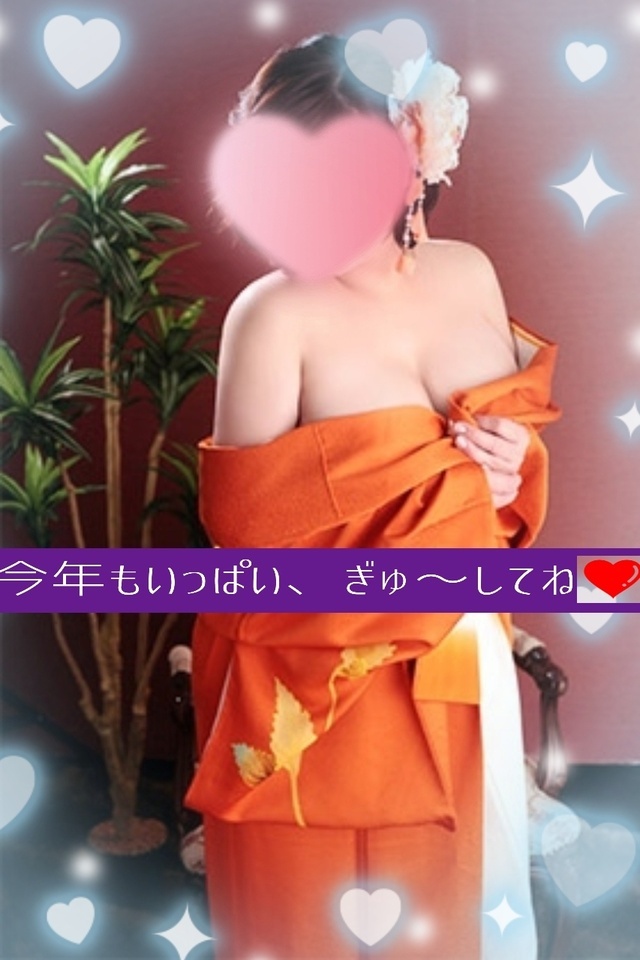 本日、新年初出動です｜写メ日記｜まき｜池袋 人妻デリヘル 池袋で熟女の風俗　マダムいやーん