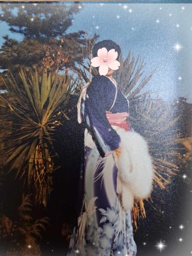 ン十年前の成人式｜写メ日記｜まき｜池袋 人妻デリヘル 池袋で熟女の風俗　マダムいやーん