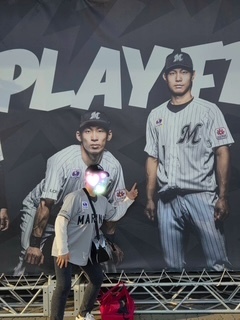 勝った！｜写メ日記｜まりな｜池袋 人妻デリヘル 池袋で熟女の風俗　マダムいやーん