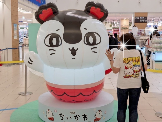 京都へ