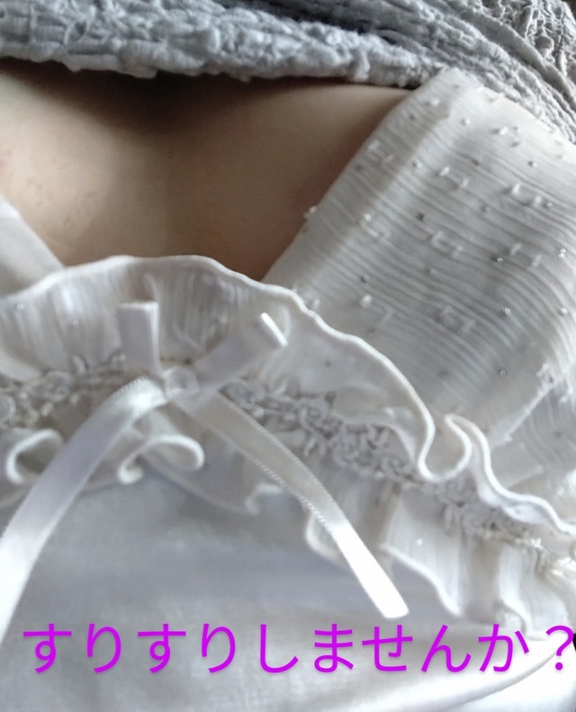 連勤最後の出勤日です。｜写メ日記｜みずき｜池袋 人妻デリヘル 池袋で熟女の風俗　マダムいやーん