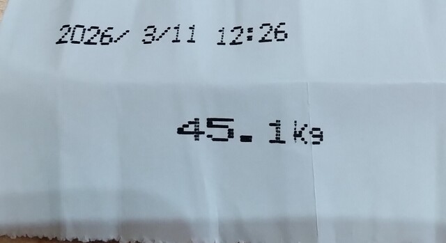 美ボディ、スリムに変身!!｜写メ日記｜みずき｜池袋 人妻デリヘル 池袋で熟女の風俗　マダムいやーん