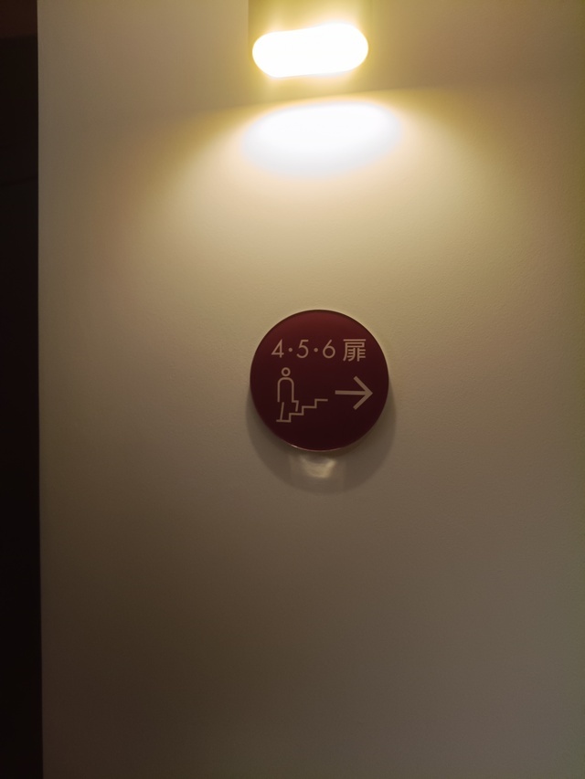 こんばんは🌙｜写メ日記｜りえこ｜池袋 人妻デリヘル 池袋で熟女の風俗　マダムいやーん