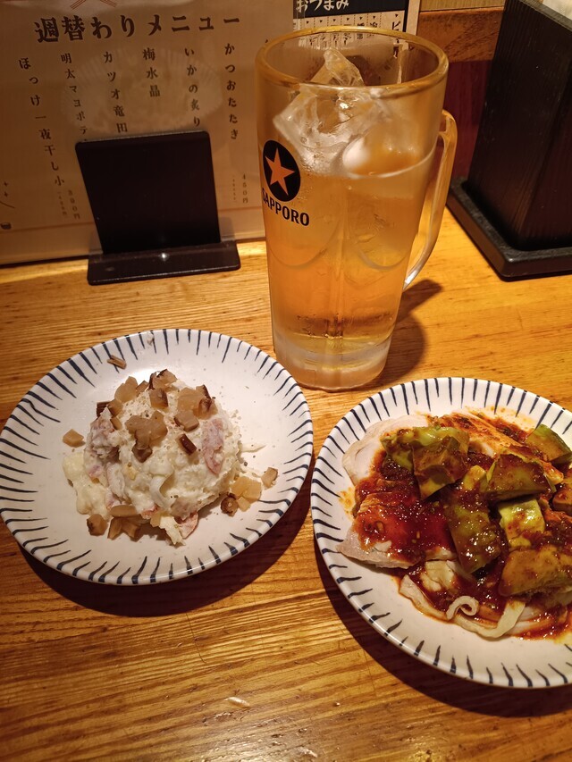 本日はありがとうございました😊｜写メ日記｜りえこ｜池袋 人妻デリヘル 池袋で熟女の風俗　マダムいやーん