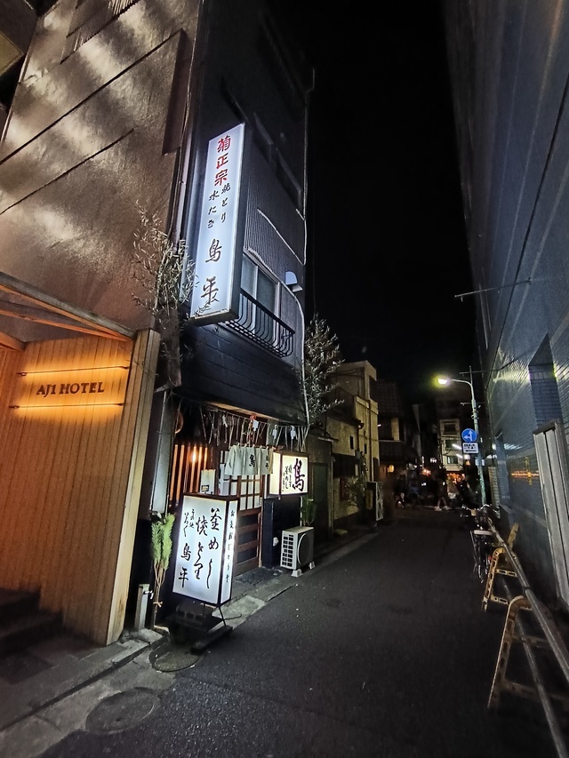 本日はありがとうございました😊｜写メ日記｜りえこ｜池袋 人妻デリヘル 池袋で熟女の風俗　マダムいやーん