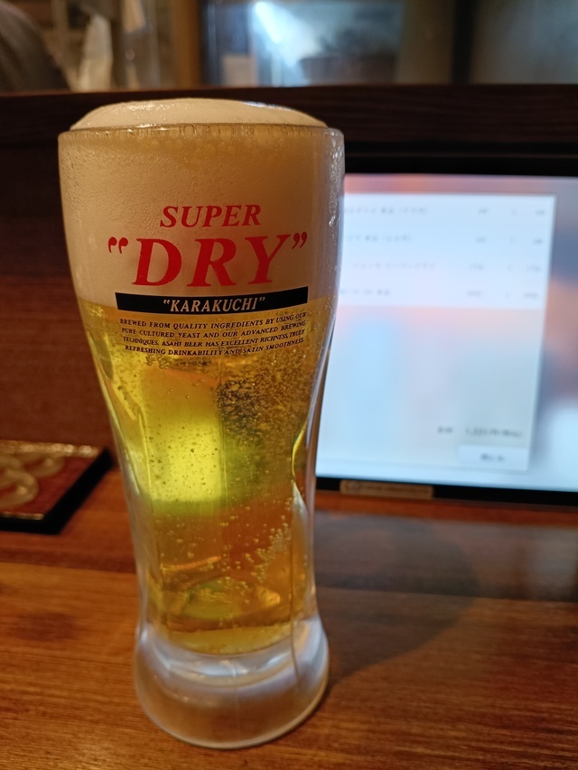 こんばんは☺️｜写メ日記｜りえこ｜池袋 人妻デリヘル 池袋で熟女の風俗　マダムいやーん