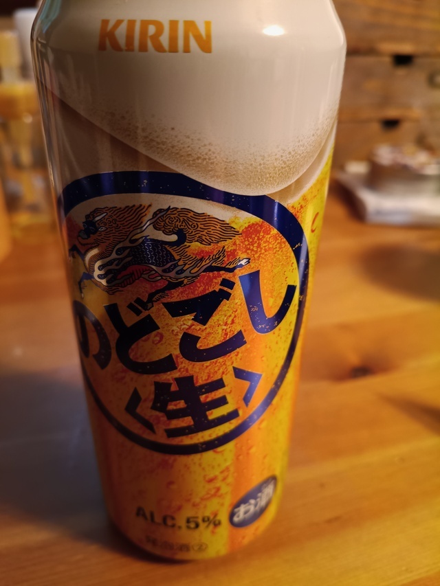 おつかれさまです😌｜写メ日記｜りえこ｜池袋 人妻デリヘル 池袋で熟女の風俗　マダムいやーん