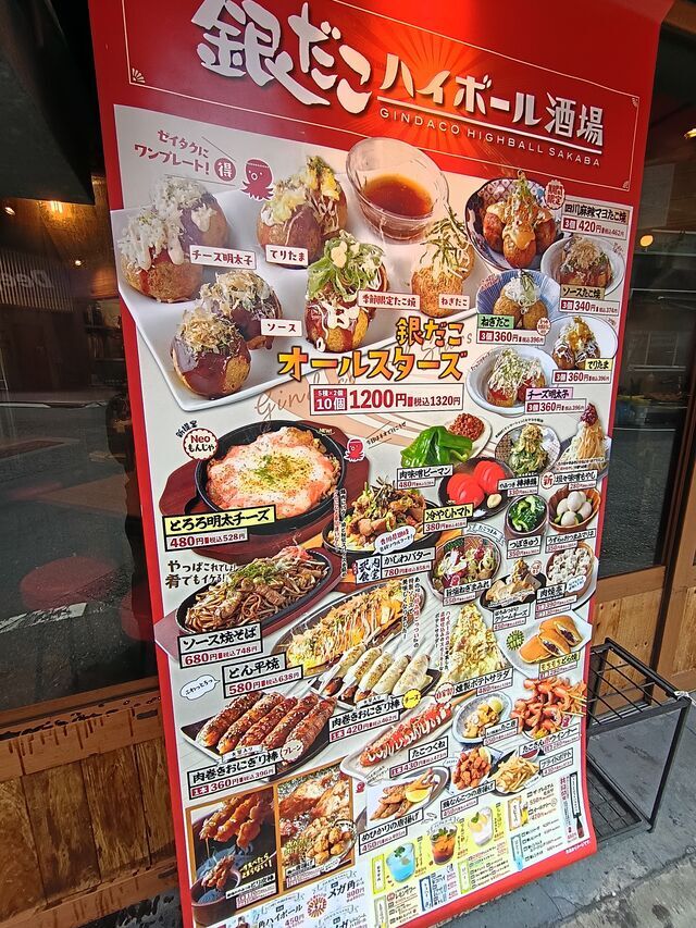 本日はありがとうございました☺️