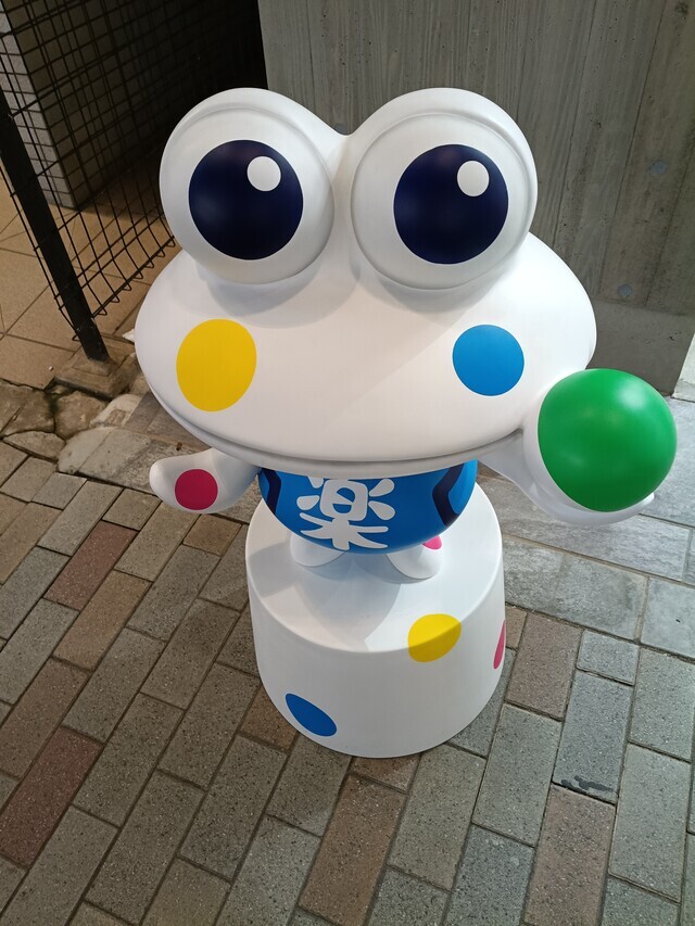 本日はありがとうございました✨｜写メ日記｜りえこ｜池袋 人妻デリヘル 池袋で熟女の風俗　マダムいやーん