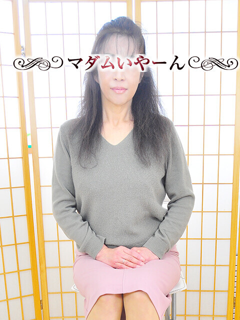 みき
