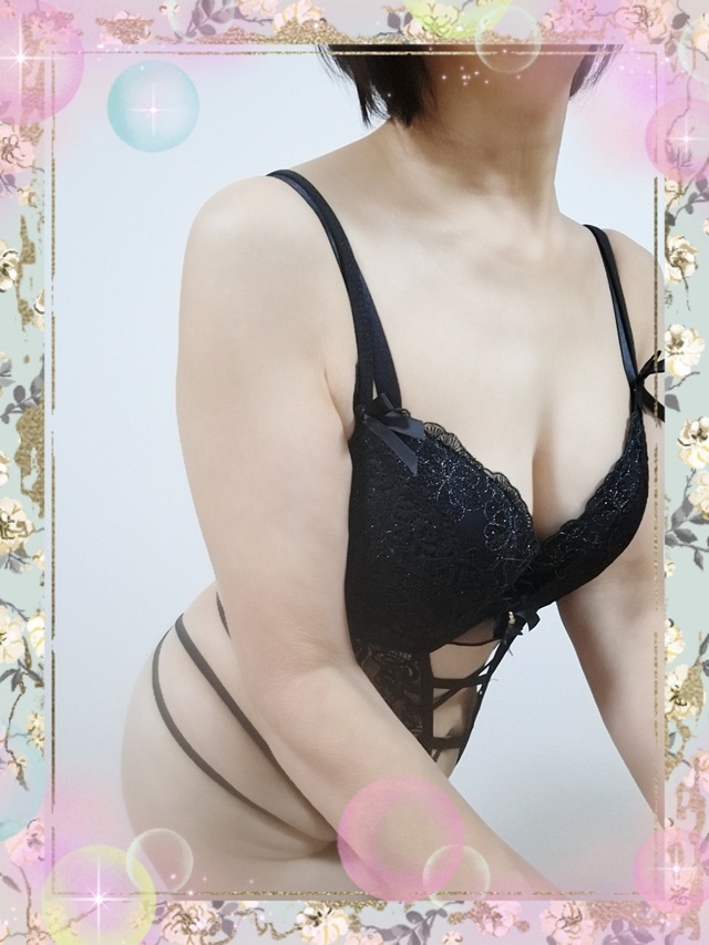 おはようございます