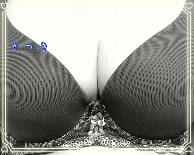 やっと｜写メ日記｜さつき｜池袋 人妻デリヘル 池袋で熟女の風俗　マダムいやーん