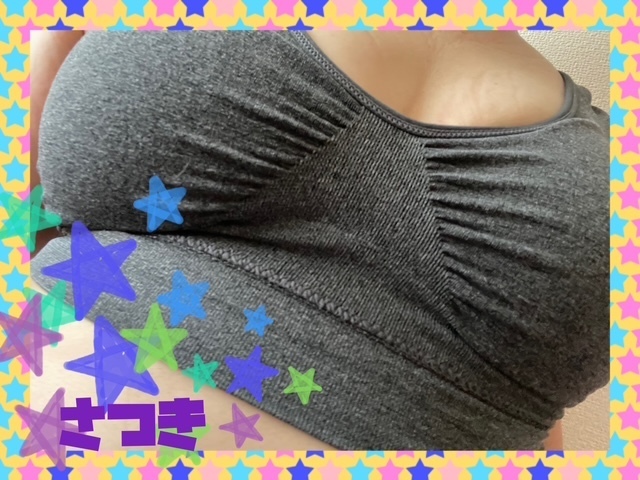 週初め｜写メ日記｜さつき｜池袋 人妻デリヘル 池袋で熟女の風俗　マダムいやーん