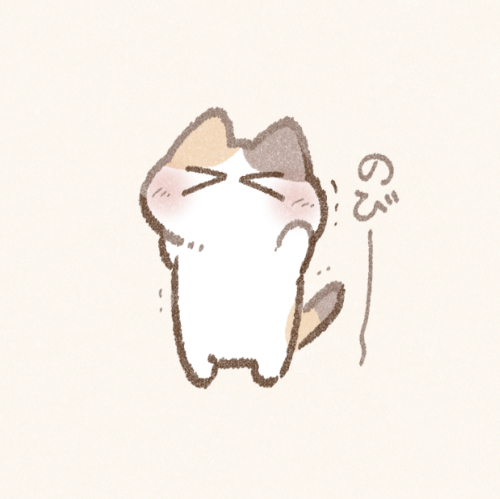 お待ちしております