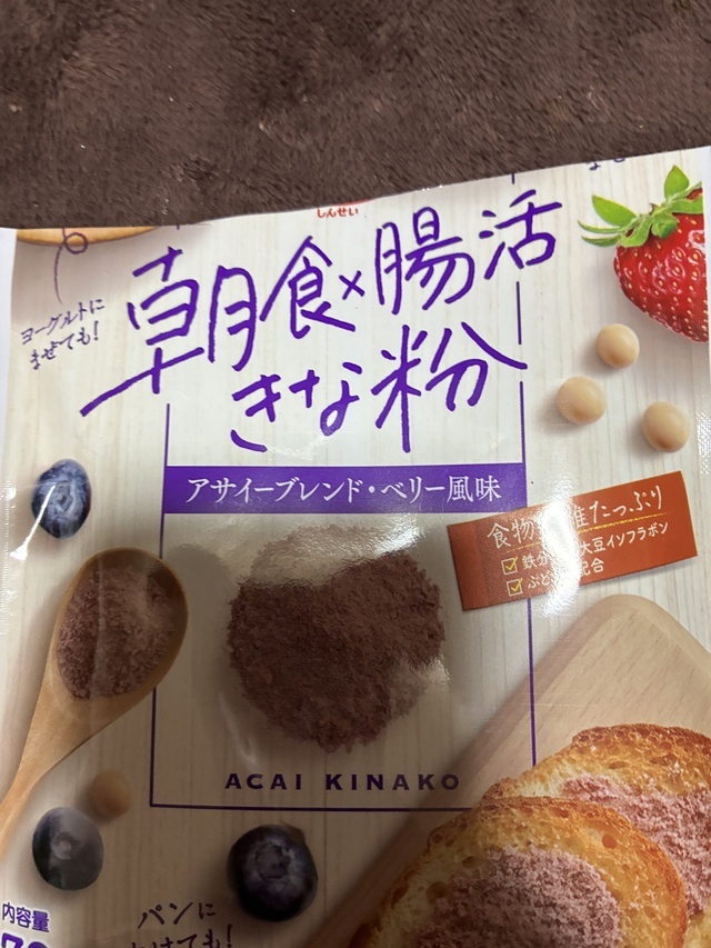 お久しぶりです。