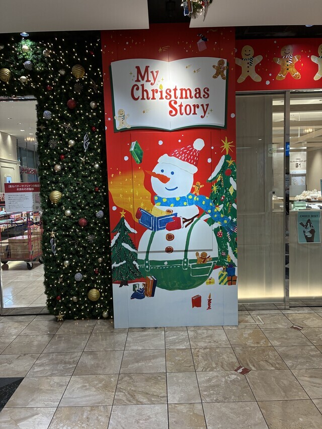 さぶっ!|写メ日記|りな|池袋 人妻デリヘル 池袋で熟女の風俗 マダムいやーん