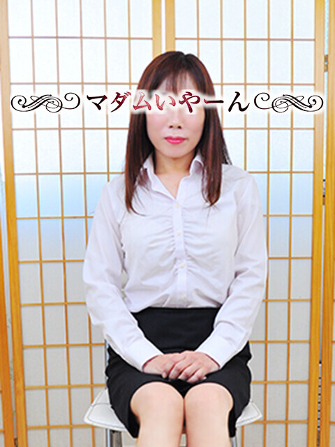 なづき