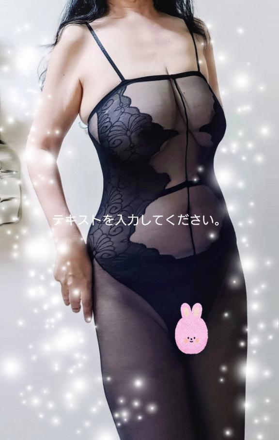 珍しく｜写メ日記｜ゆうか｜池袋 人妻デリヘル 池袋で熟女の風俗　マダムいやーん