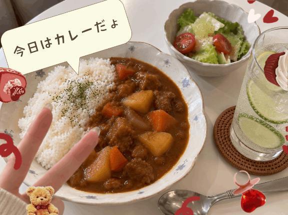 お休みの日の晩御飯｜写メ日記｜みい｜池袋 人妻デリヘル 池袋で熟女の風俗　マダムいやーん