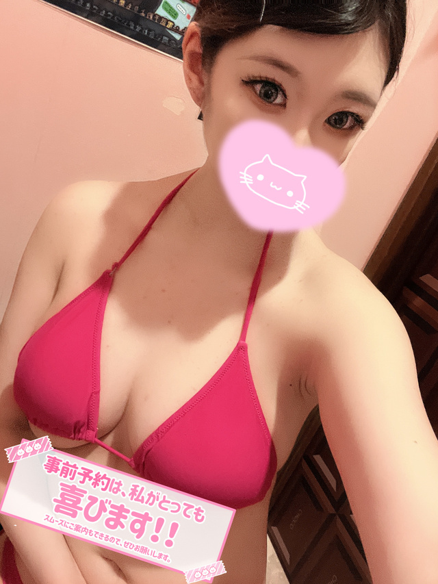 あったまろ！｜写メ日記｜れな｜錦糸町・小岩・葛西 一般デリヘル Deep Lovers