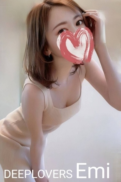 えみ