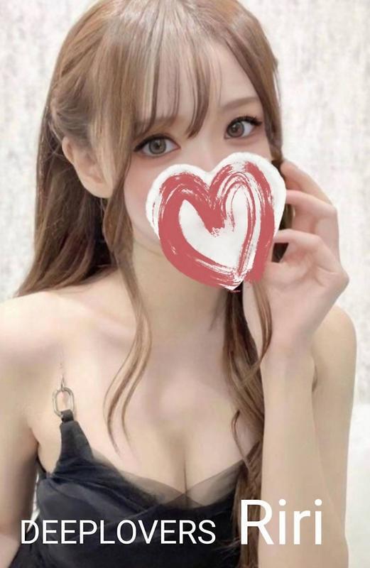 りり