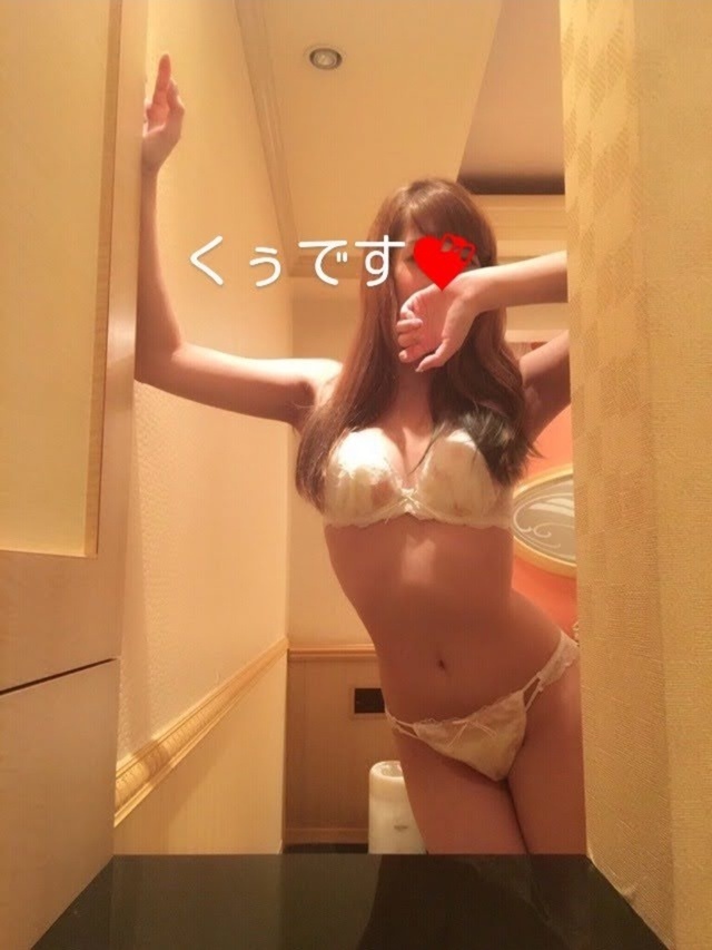 寒いけど｜写メ日記｜くう｜錦糸町・小岩・葛西 一般デリヘル Deep Lovers