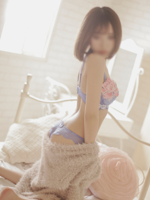 るな