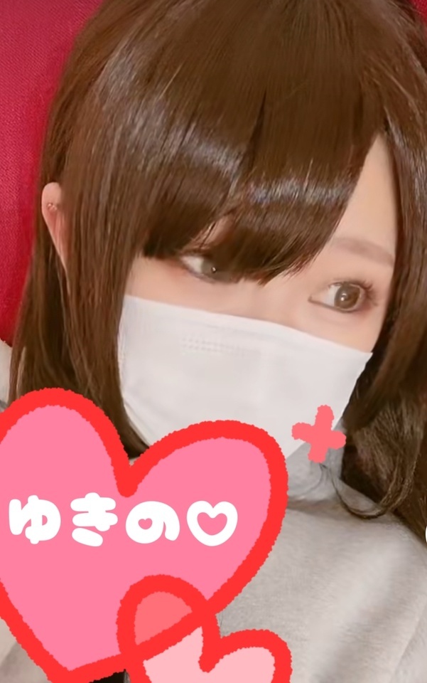 お久しぶりです?｜写メ日記｜ゆきの｜錦糸町・小岩・葛西 一般デリヘル Deep Lovers