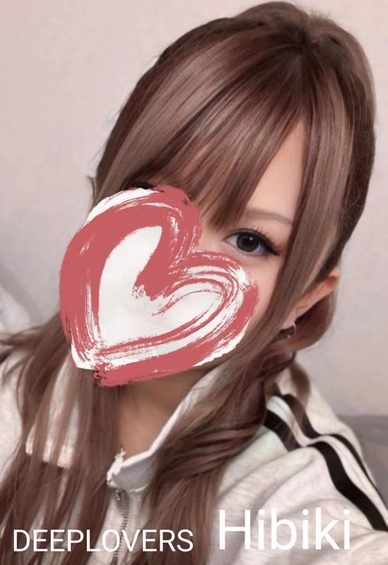 ひびき