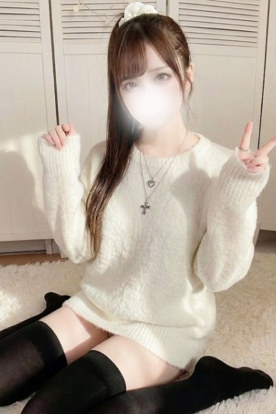 みい