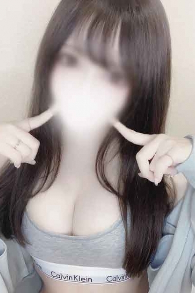 あいな
