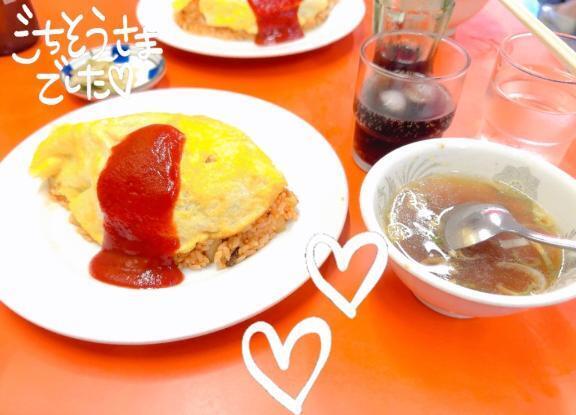 ありがとうございます