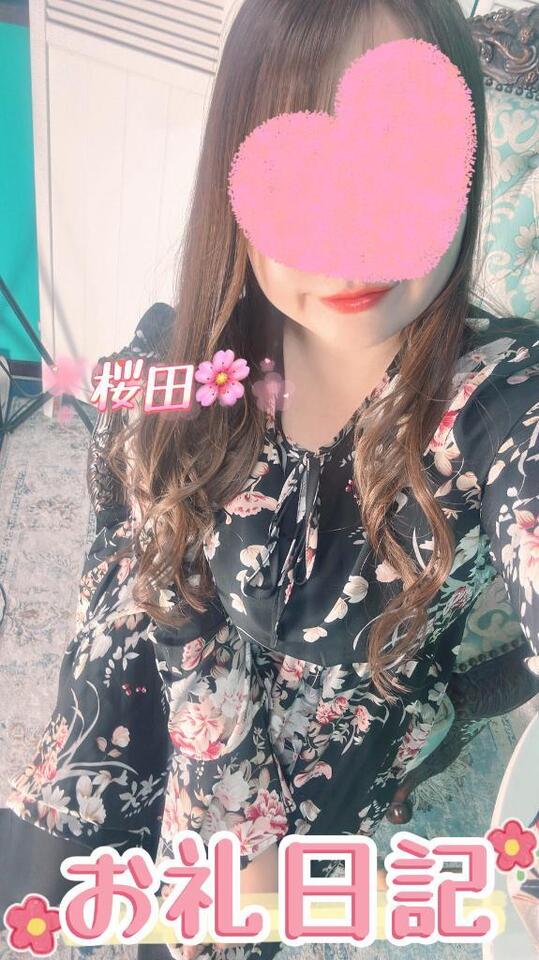 お礼日記｜写メ日記｜桜田｜錦糸町・小岩・葛西 人妻デリヘル 人妻最後の砦小岩店