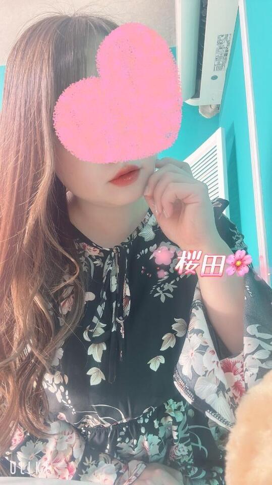 相性たしかめよう