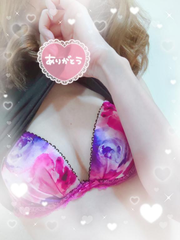 お礼です｜写メ日記｜古手川｜錦糸町・小岩・葛西 人妻デリヘル 人妻最後の砦小岩店
