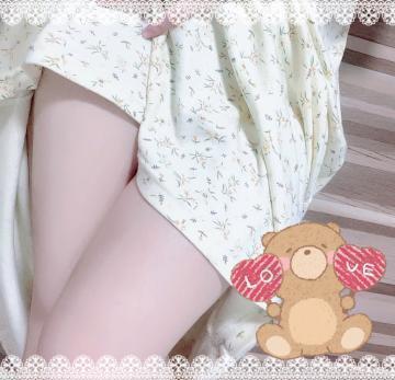 よろしくお願いします