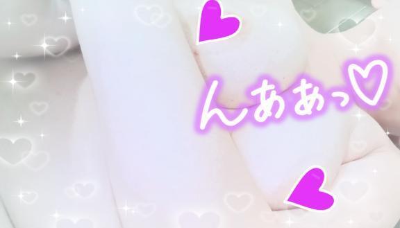 [お題]from:伝説男さん｜写メ日記｜柴崎｜錦糸町・小岩・葛西 人妻デリヘル 人妻最後の砦小岩店