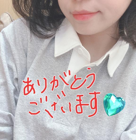 ありがとうございました｜写メ日記｜牧瀬｜錦糸町・小岩・葛西 人妻デリヘル 人妻最後の砦小岩店
