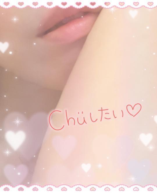 待機になりました｜写メ日記｜立浪｜錦糸町・小岩・葛西 人妻デリヘル 人妻最後の砦小岩店