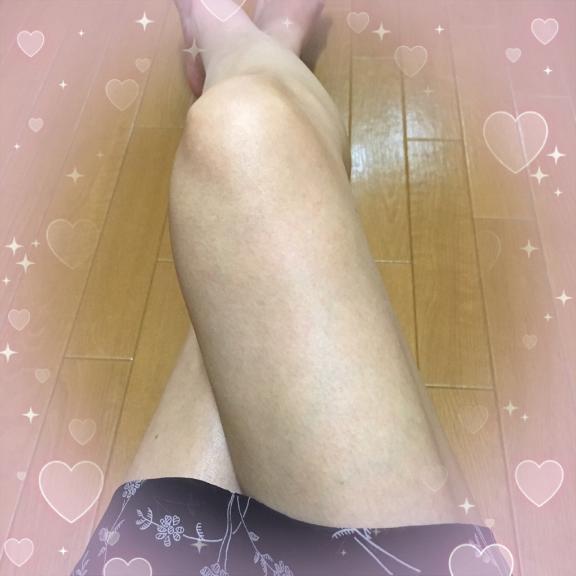 出勤