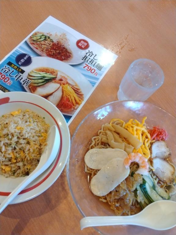 熱中症にご用心｜写メ日記｜夏川｜錦糸町・小岩・葛西 人妻デリヘル 人妻最後の砦小岩店